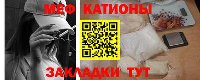 альфа пвп VHQ Донской