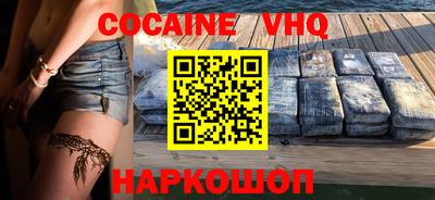 гашишное масло Дубна