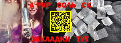гашишное масло Дубна