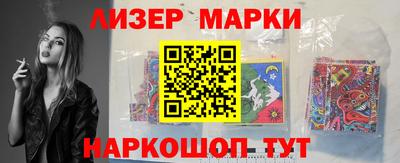 гашишное масло Дубна