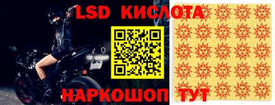 гашишное масло Дубна