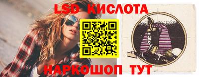 гашишное масло Дубна