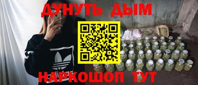 альфа пвп VHQ Донской