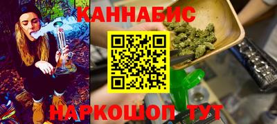 альфа пвп VHQ Донской