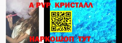 гашишное масло Дубна