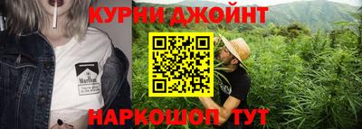 альфа пвп VHQ Донской