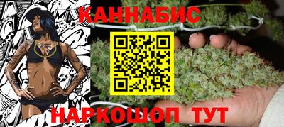 спайс Донецк