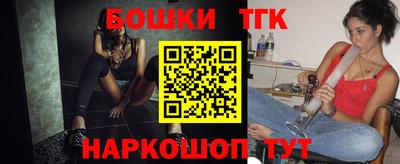 альфа пвп VHQ Донской