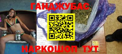 альфа пвп VHQ Донской