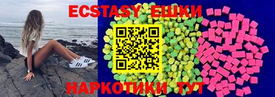 альфа пвп VHQ Донской