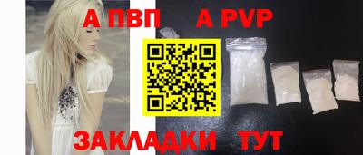 гашишное масло Дубна