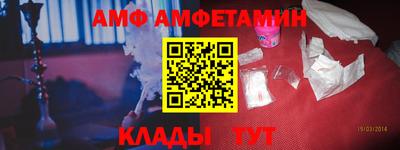 гашишное масло Дубна