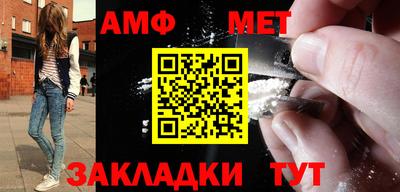 гашишное масло Дубна