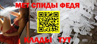 гашишное масло Дубна