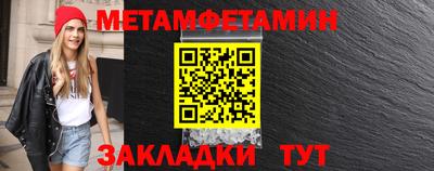 гашишное масло Дубна