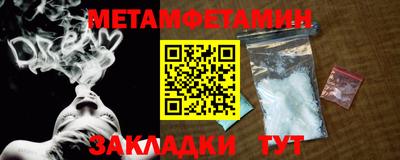 гашишное масло Дубна