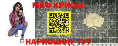 альфа пвп VHQ Донской