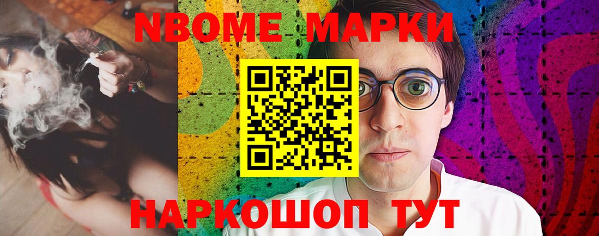LSD-25 экстази кислота  LSD-25 экстази  Балашов  ЛСД экстази кислота  Вход с VPN 